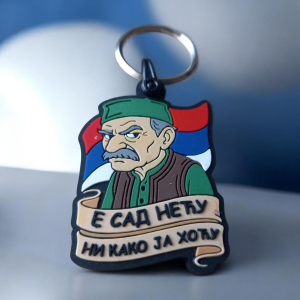 gumeni privesci