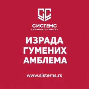 proizvodnja gumenih amblema i etiketa
